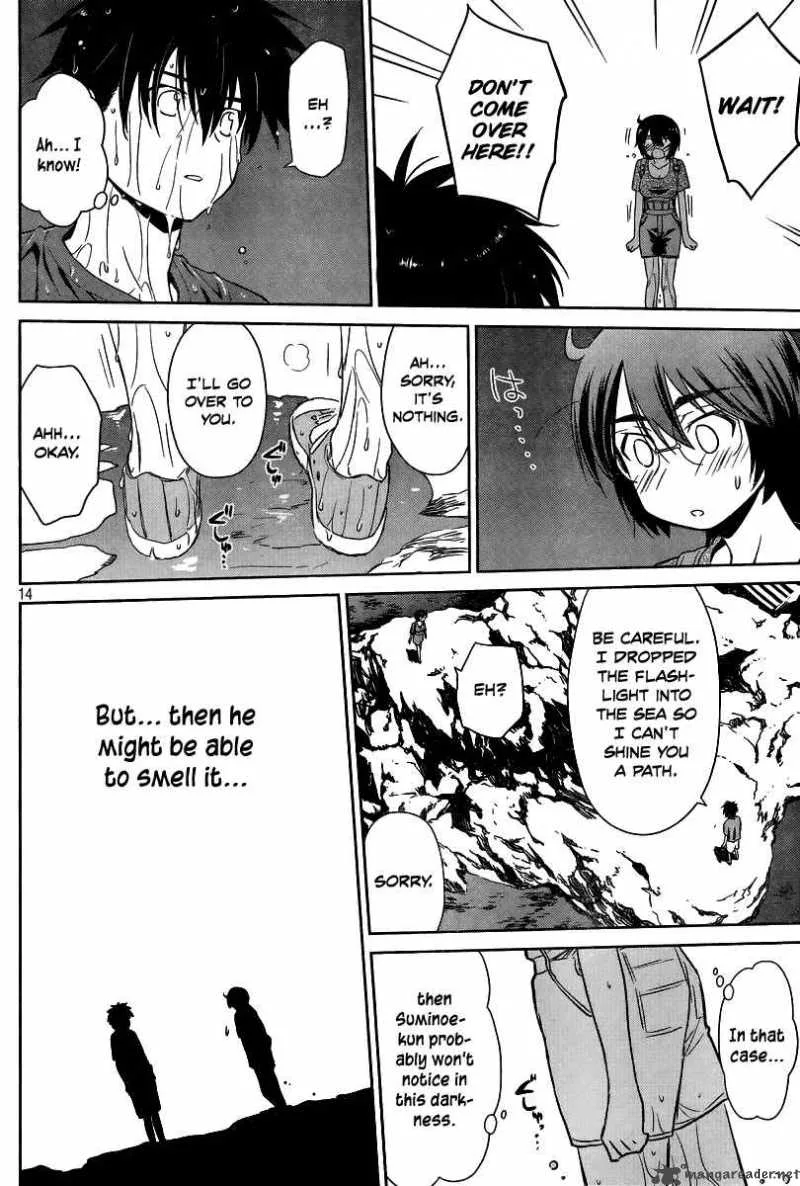 KissxSis Chapter 43 page 15