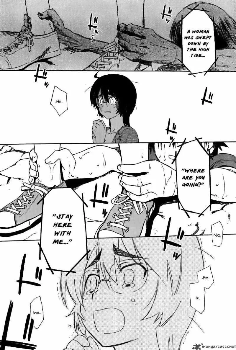 KissxSis Chapter 43 page 9