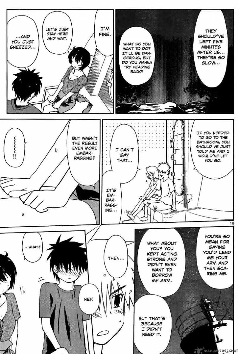 KissxSis Chapter 43 page 20