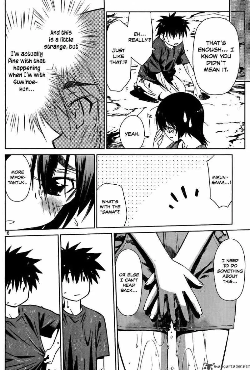 KissxSis Chapter 43 page 17