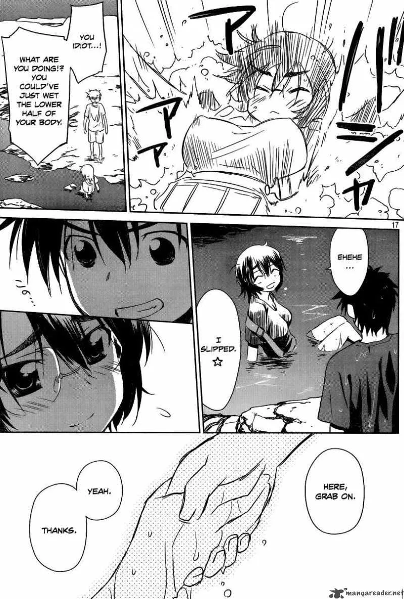 KissxSis Chapter 43 page 18