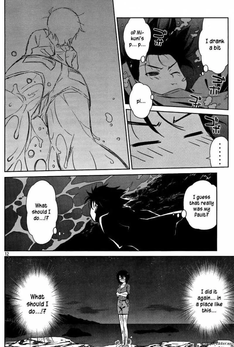 KissxSis Chapter 43 page 13