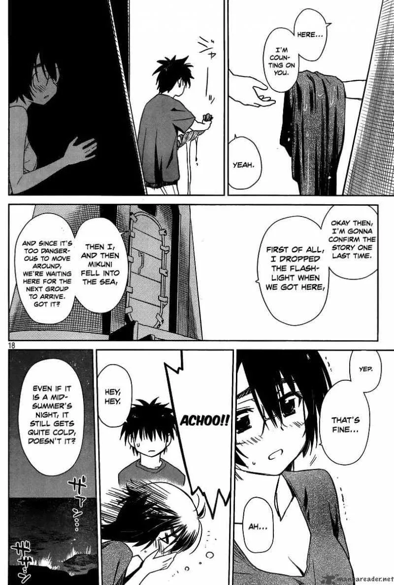 KissxSis Chapter 43 page 19
