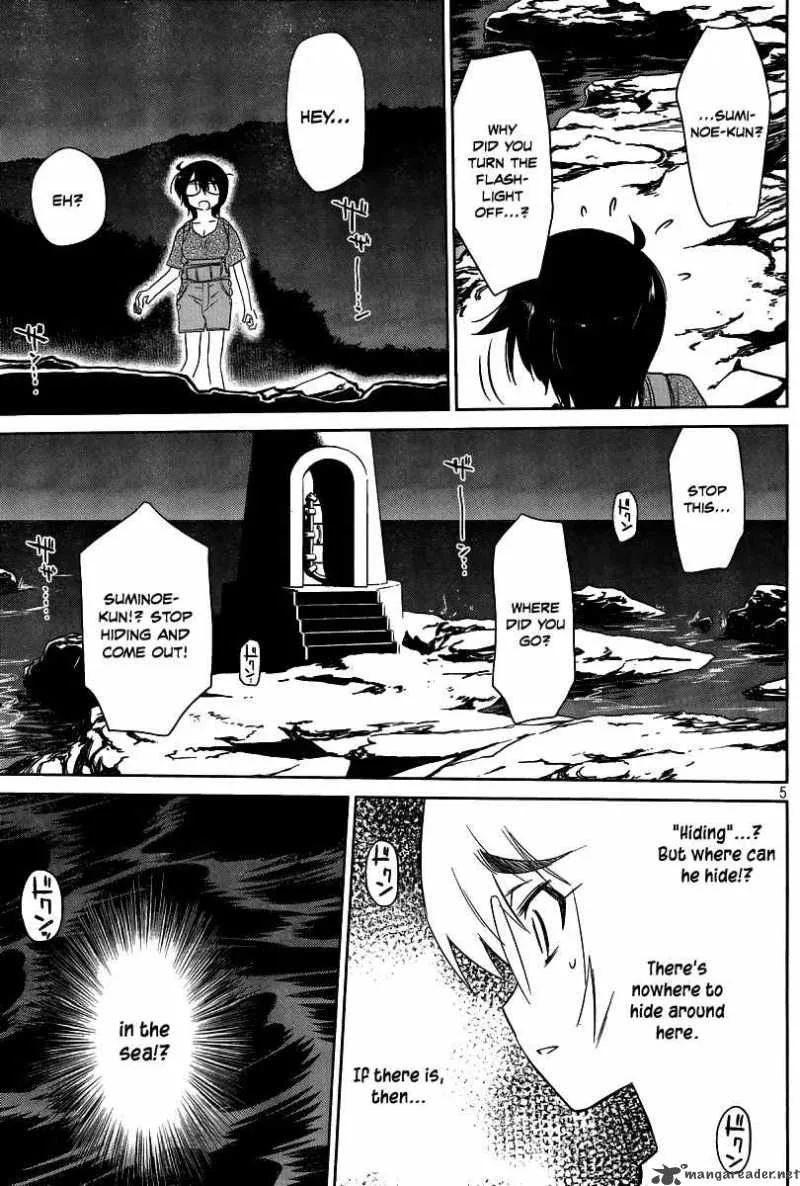 KissxSis Chapter 43 page 6