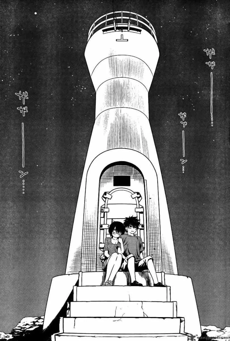 KissxSis Chapter 43 page 24