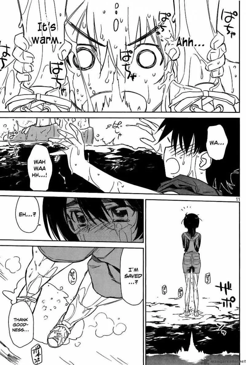 KissxSis Chapter 43 page 12