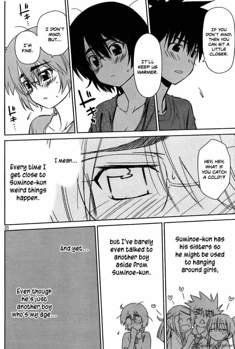 KissxSis Chapter 43 page 21