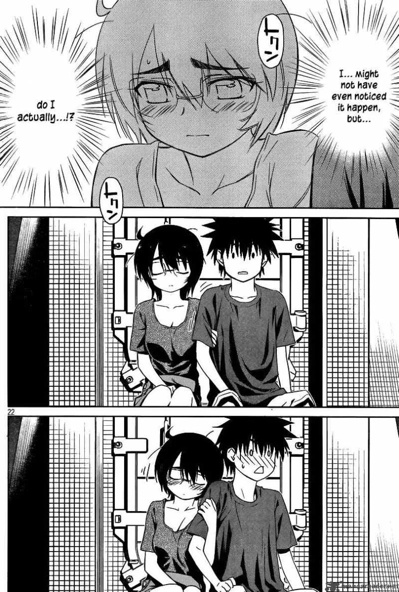 KissxSis Chapter 43 page 23