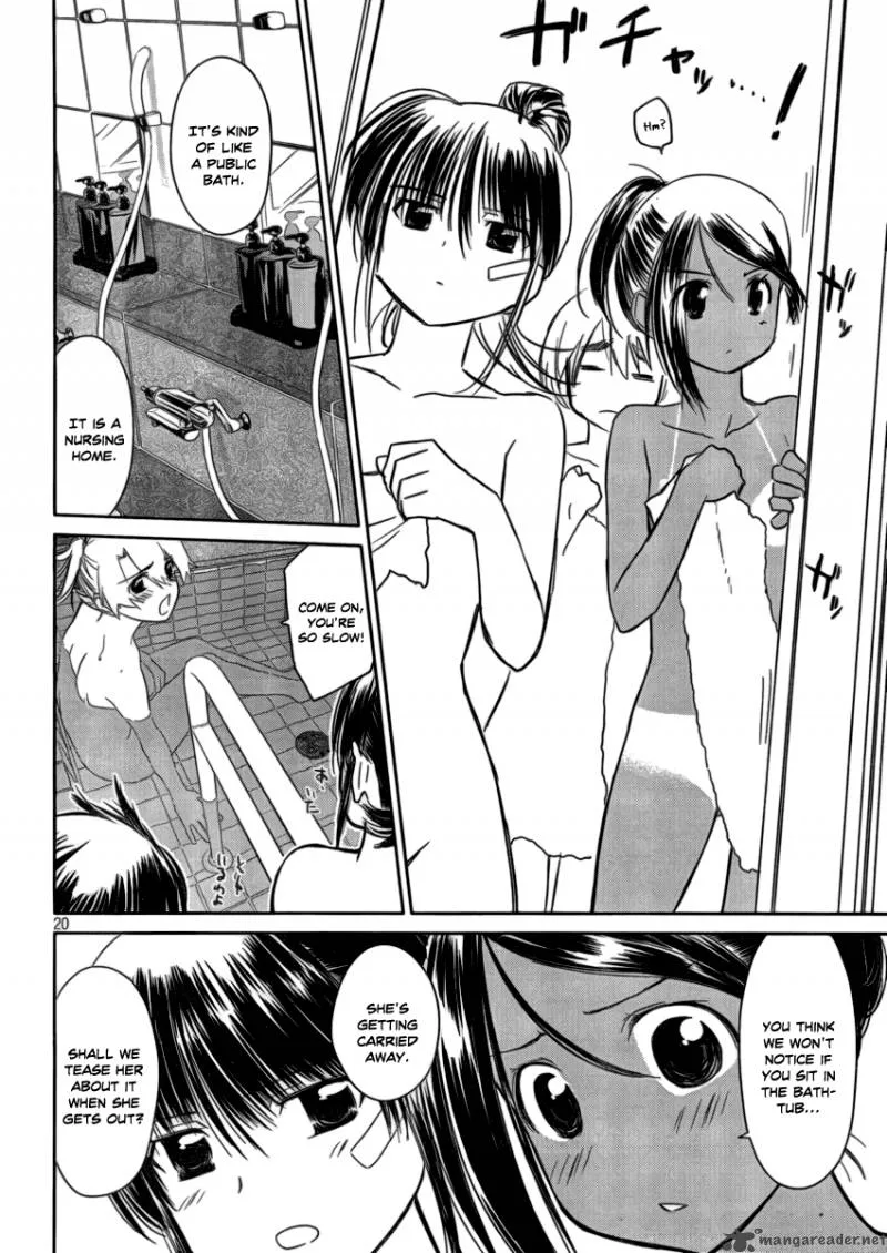 KissxSis Chapter 44 page 18