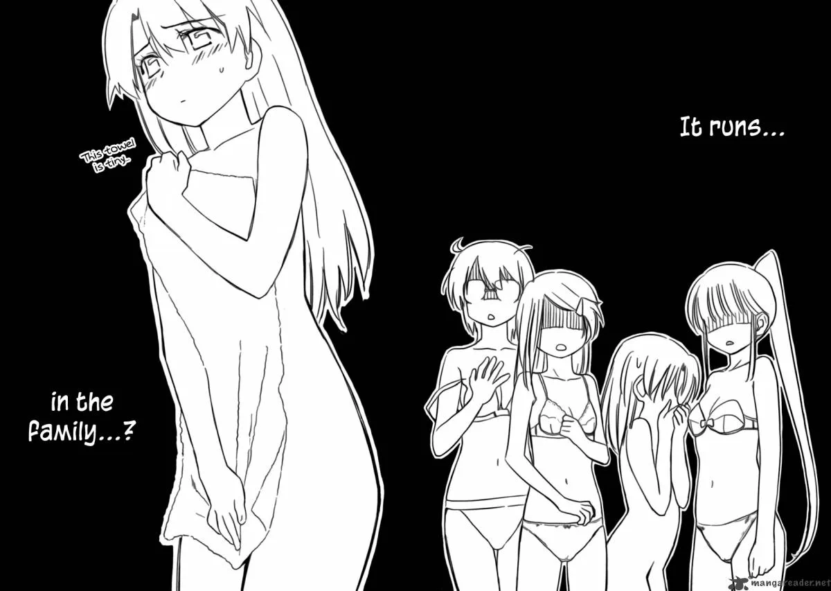 KissxSis Chapter 44 page 15