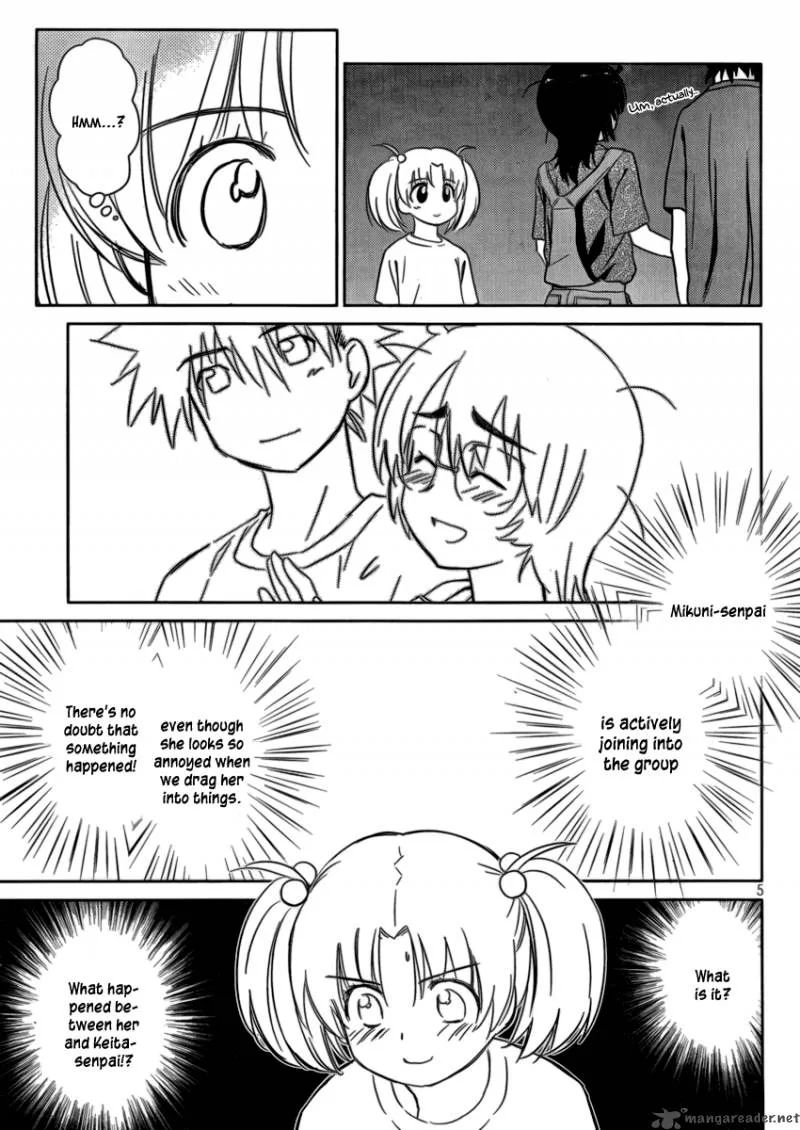 KissxSis Chapter 44 page 5