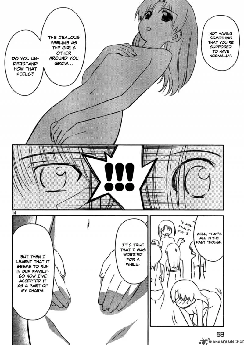 KissxSis Chapter 44 page 13