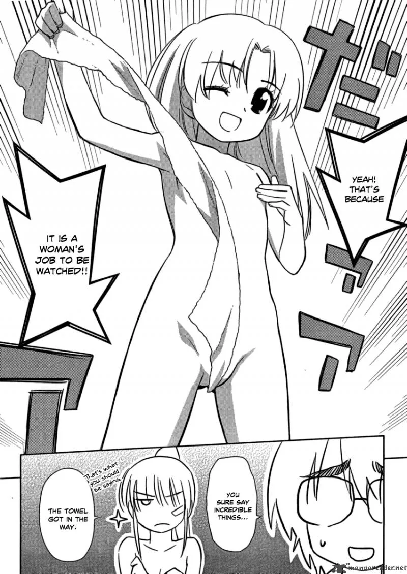KissxSis Chapter 44 page 11