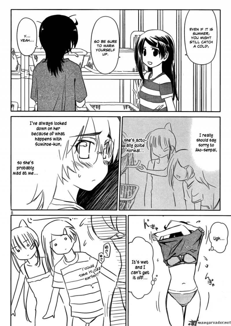 KissxSis Chapter 44 page 7