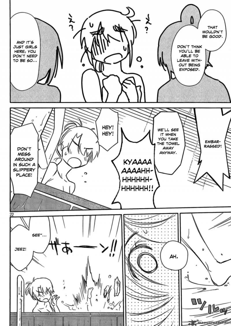 KissxSis Chapter 44 page 20