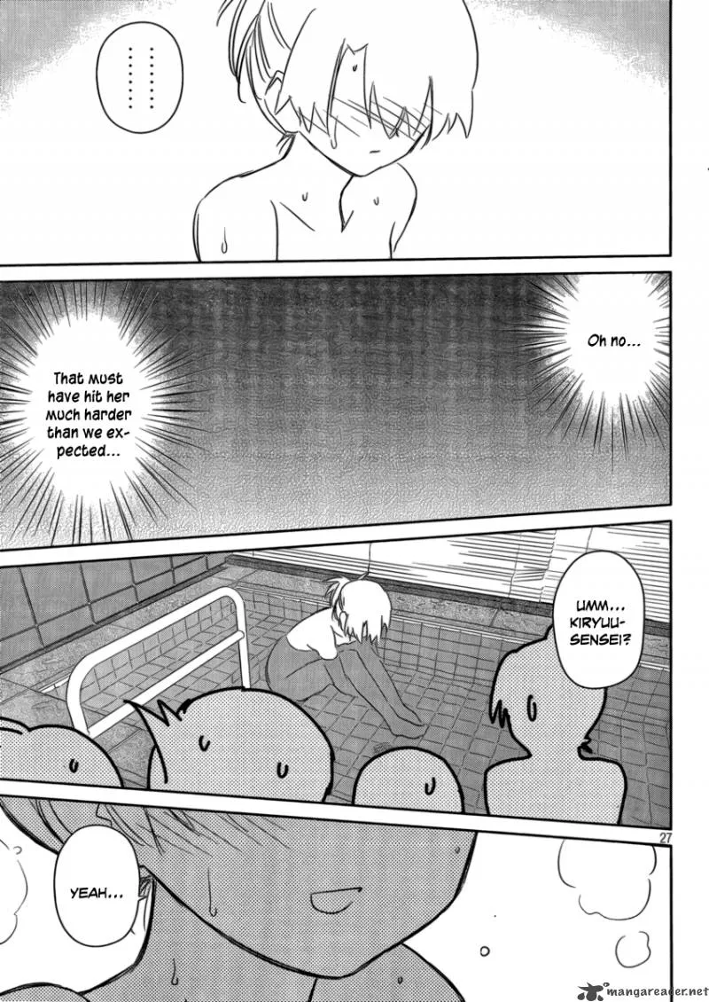 KissxSis Chapter 44 page 25