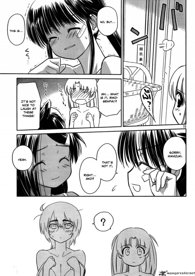 KissxSis Chapter 44 page 17
