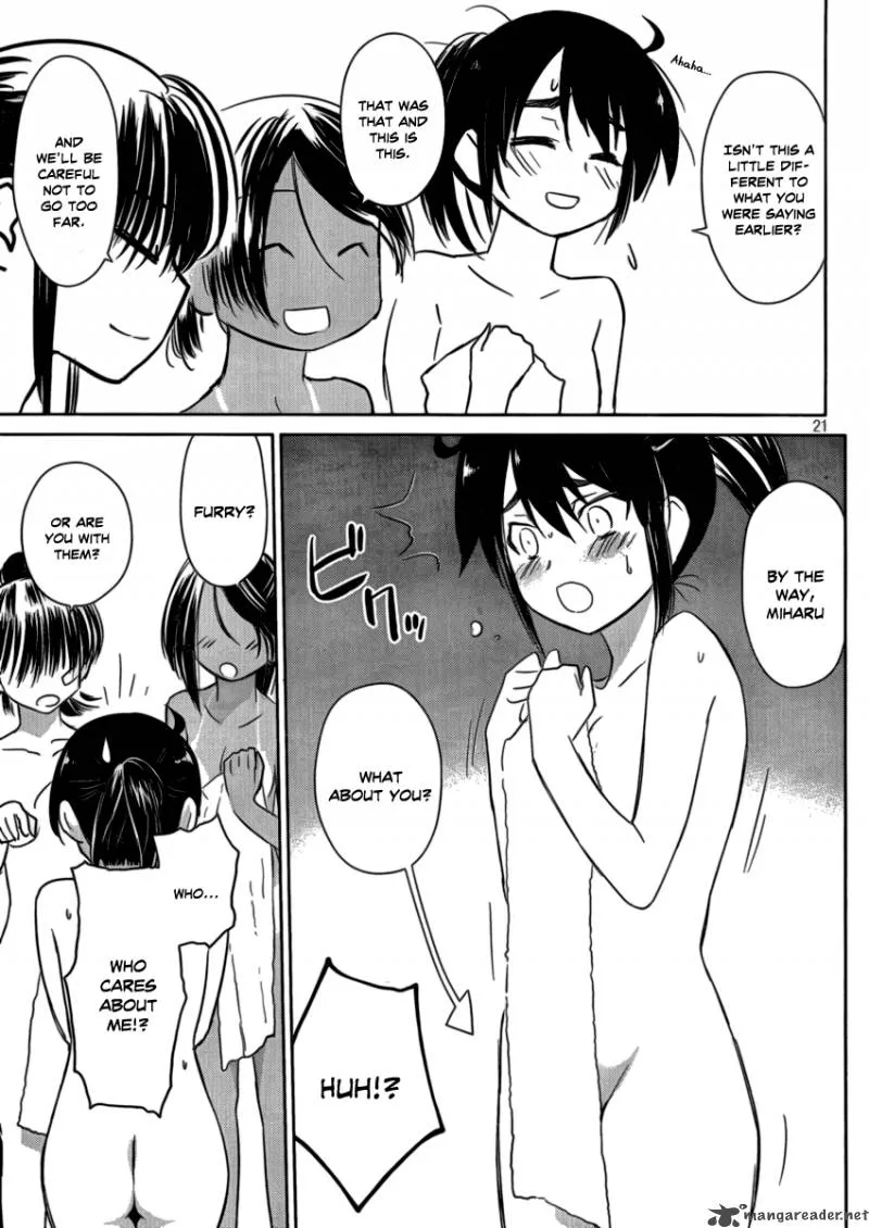 KissxSis Chapter 44 page 19