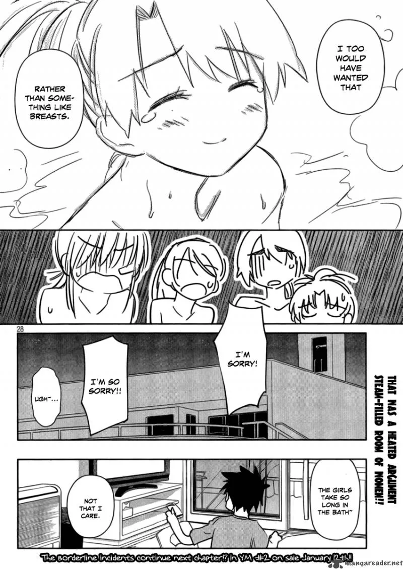 KissxSis Chapter 44 page 26