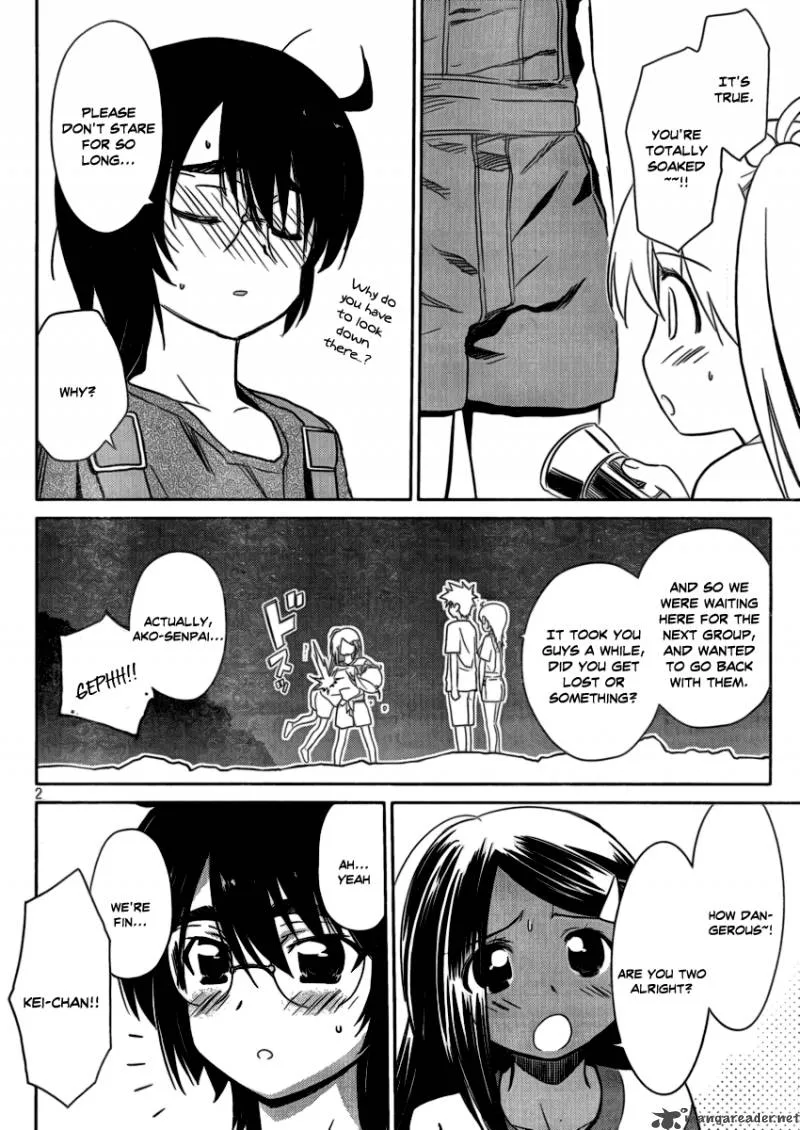 KissxSis Chapter 44 page 2