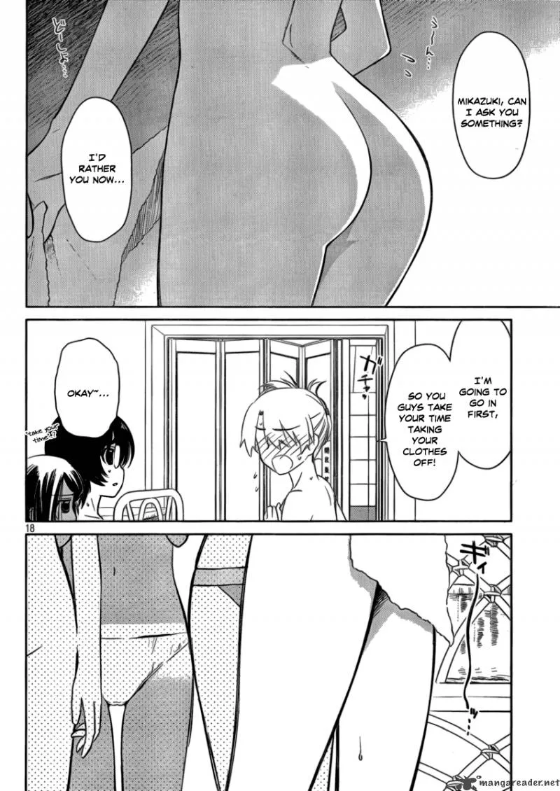 KissxSis Chapter 44 page 16