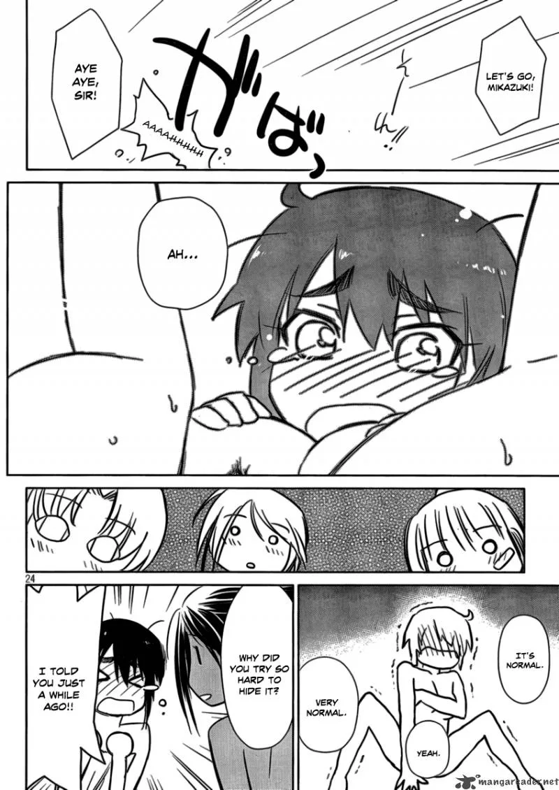 KissxSis Chapter 44 page 22
