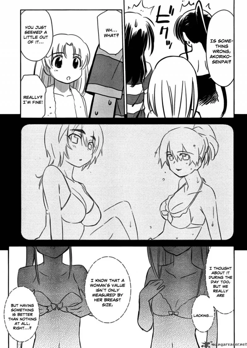 KissxSis Chapter 44 page 8