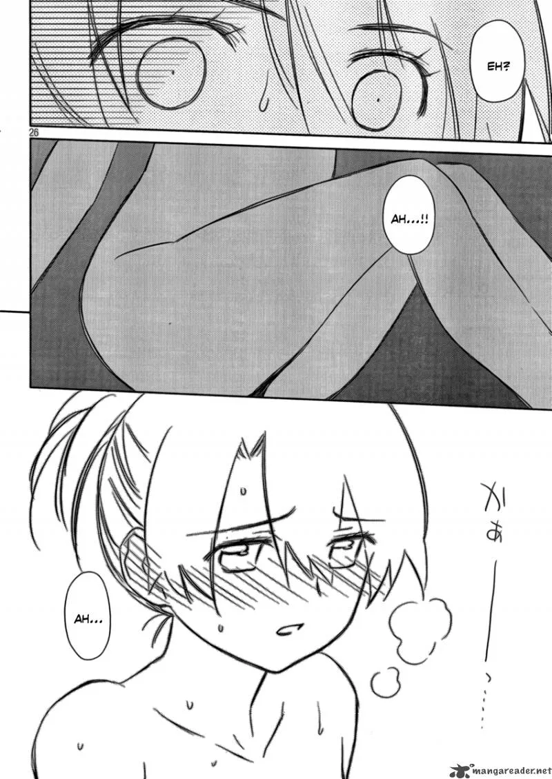 KissxSis Chapter 44 page 24