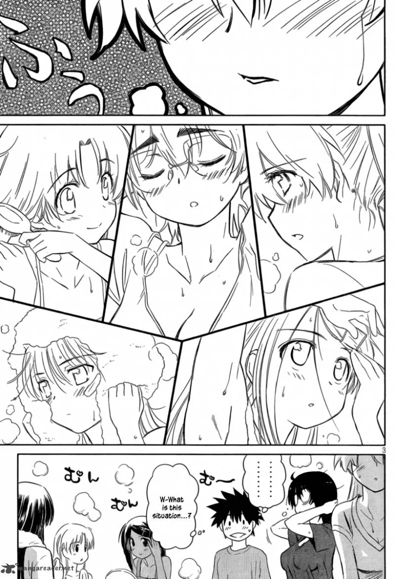 KissxSis Chapter 45 page 4