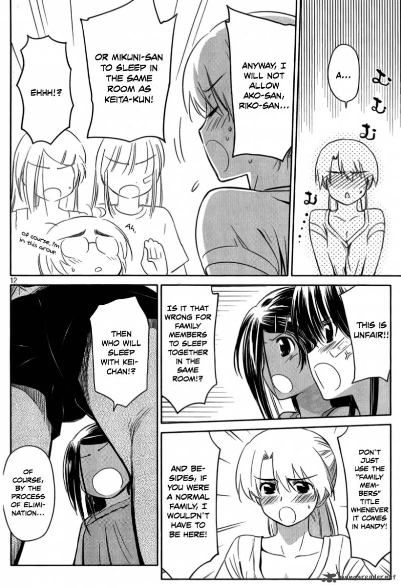 KissxSis Chapter 45 page 13