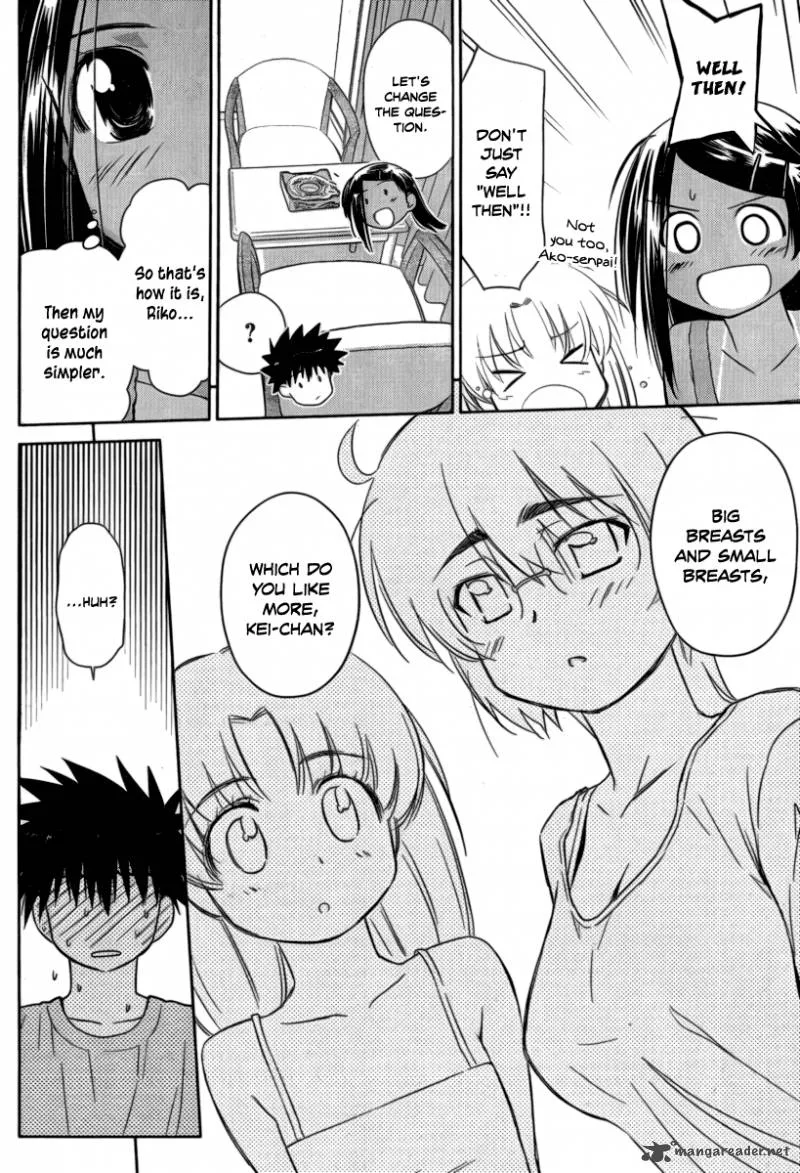 KissxSis Chapter 45 page 7
