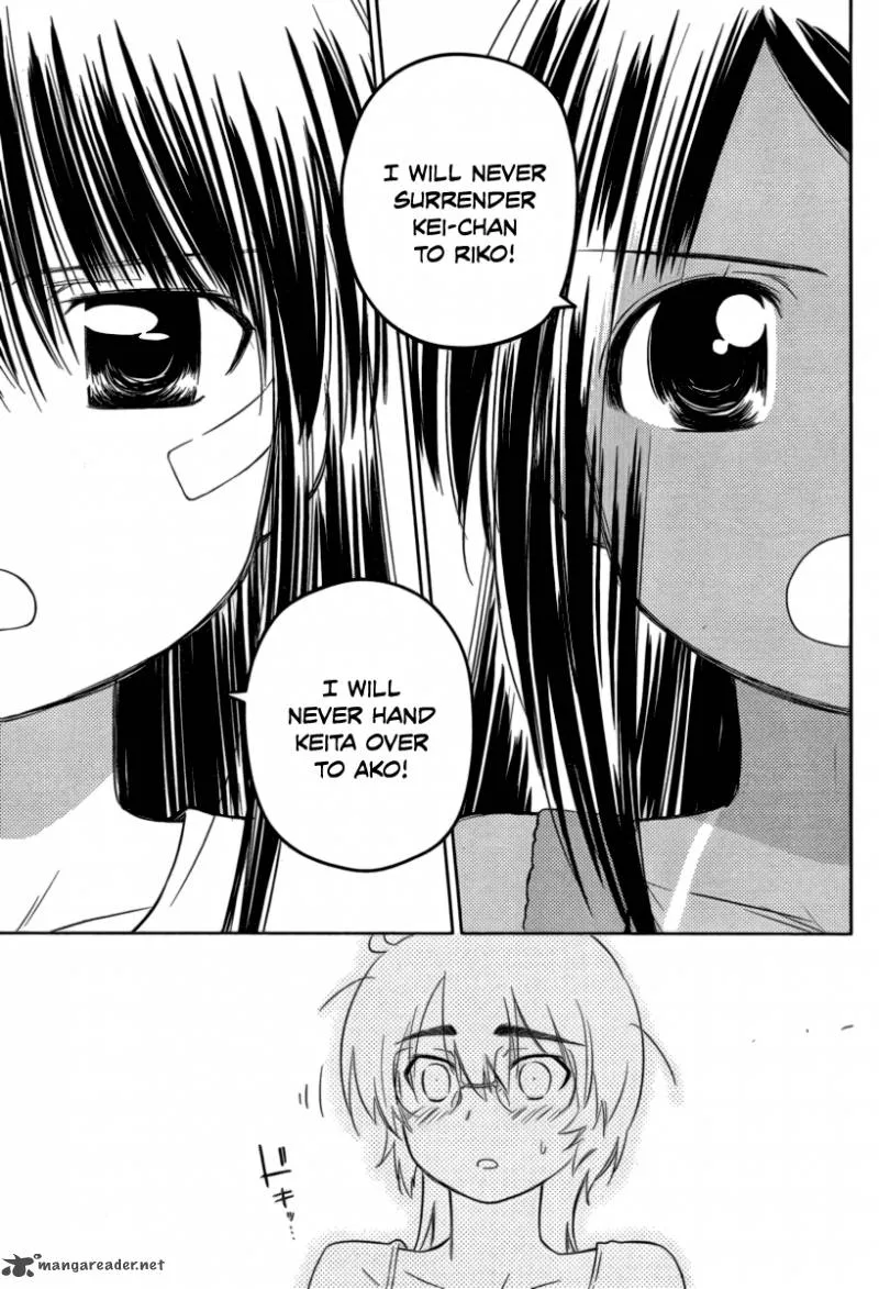 KissxSis Chapter 45 page 16