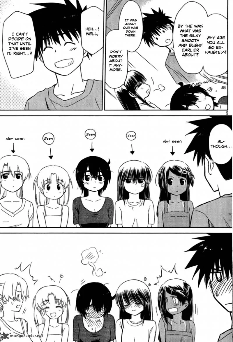 KissxSis Chapter 45 page 10