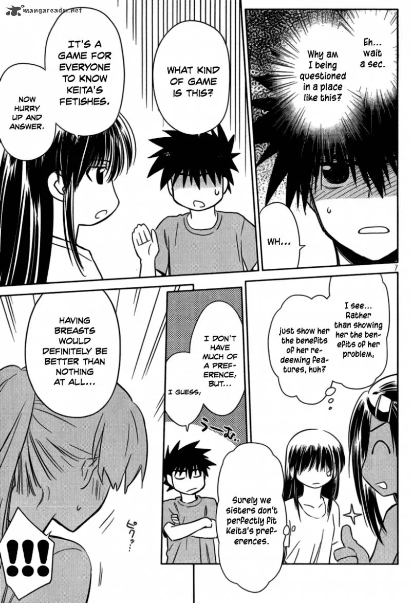 KissxSis Chapter 45 page 8