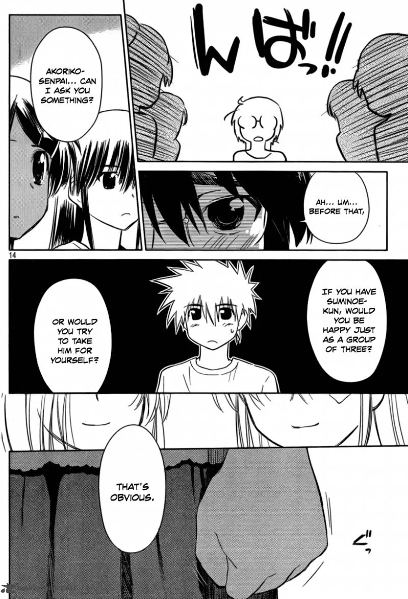 KissxSis Chapter 45 page 15