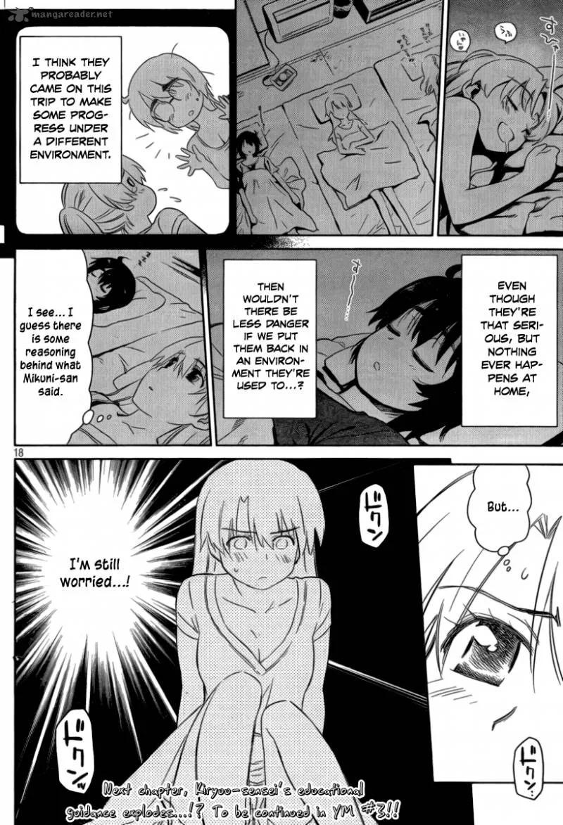 KissxSis Chapter 45 page 19