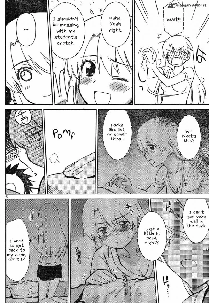 KissxSis Chapter 46 page 6