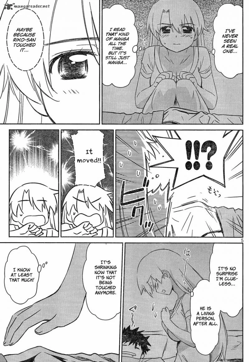 KissxSis Chapter 46 page 5
