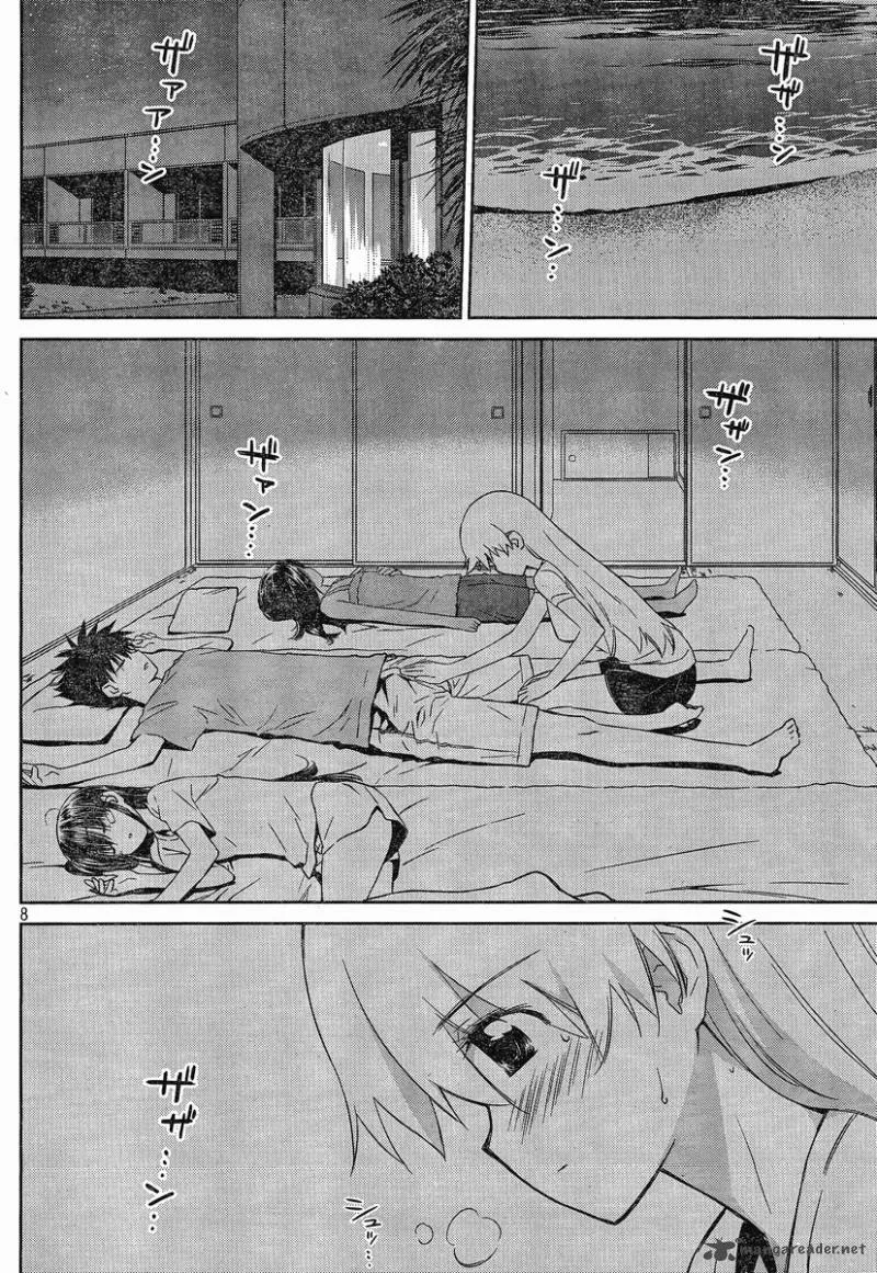 KissxSis Chapter 46 page 8