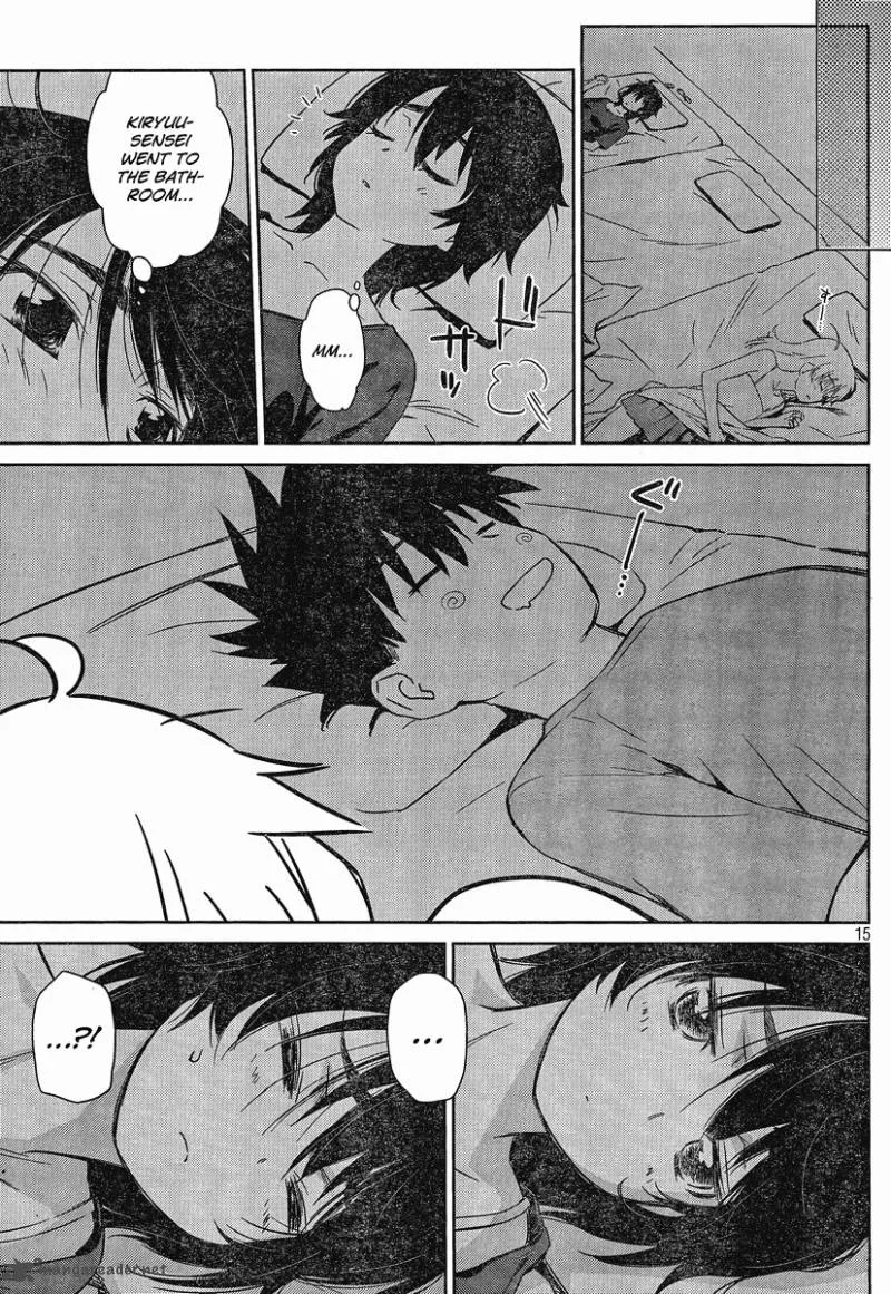 KissxSis Chapter 46 page 15