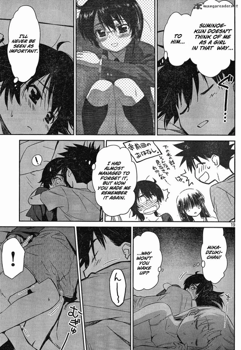 KissxSis Chapter 46 page 19