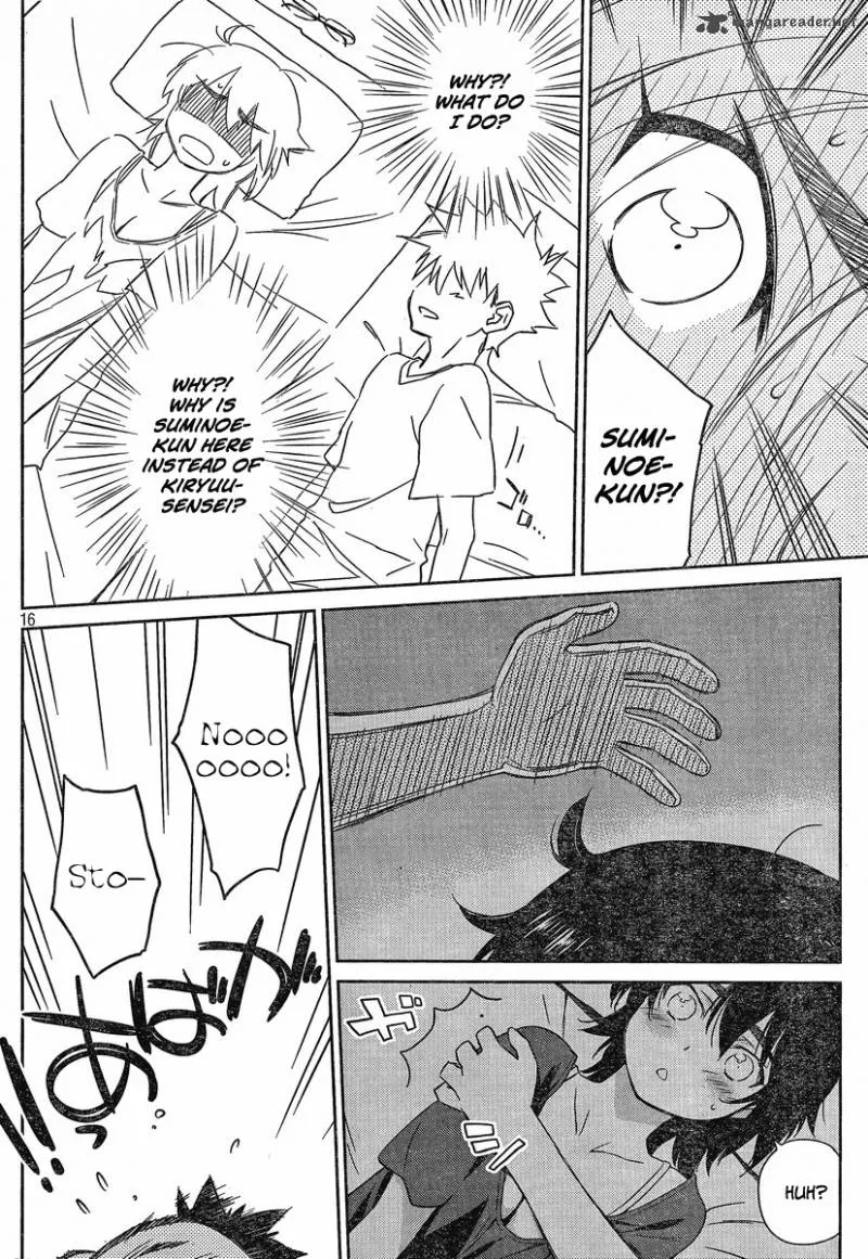 KissxSis Chapter 46 page 16