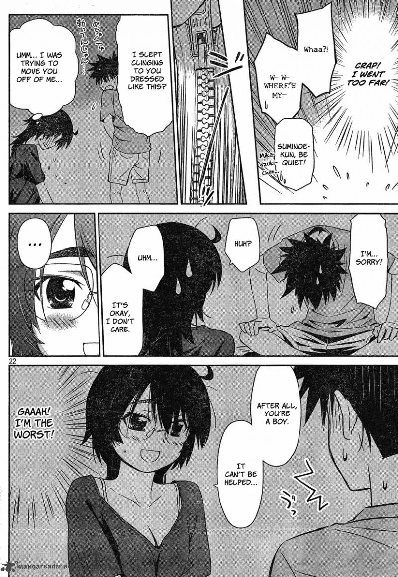 KissxSis Chapter 46 page 22