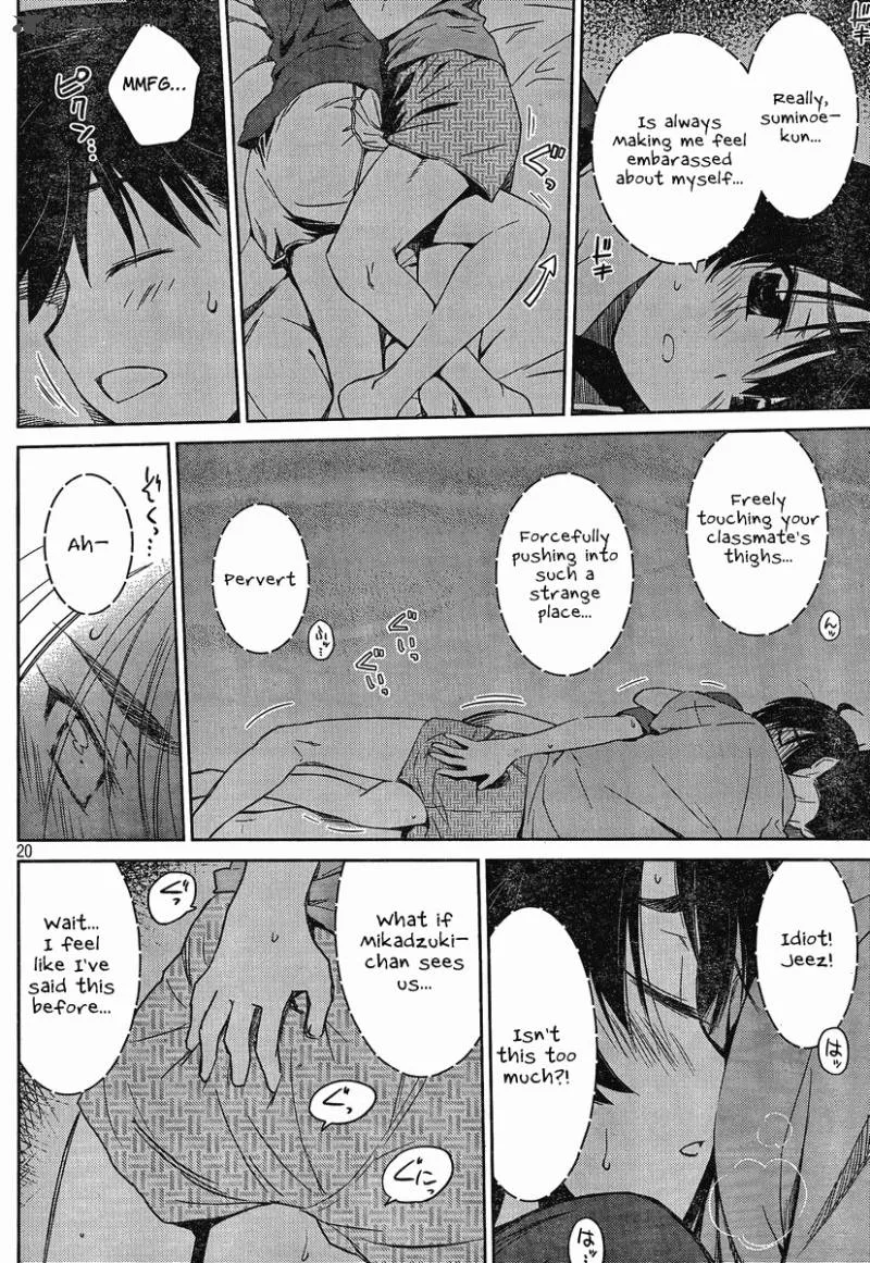 KissxSis Chapter 46 page 20