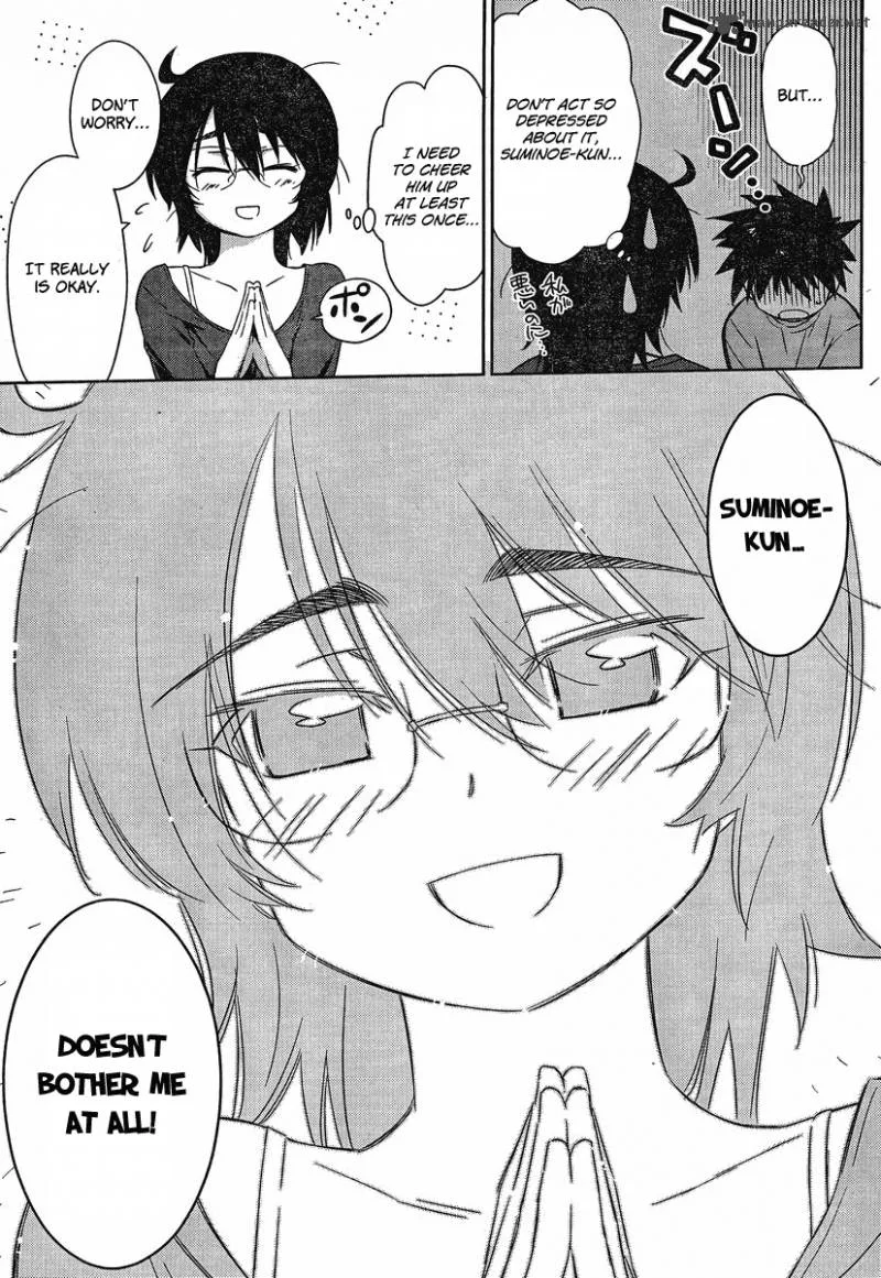 KissxSis Chapter 46 page 23