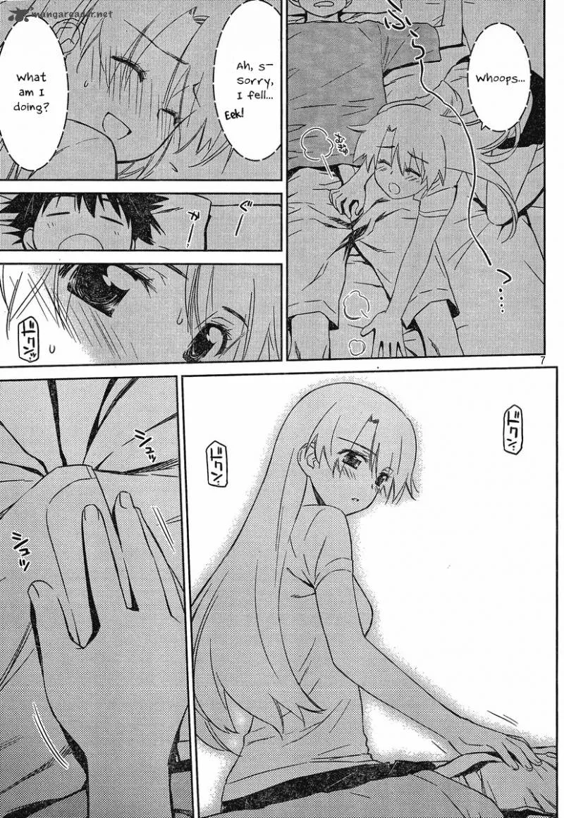 KissxSis Chapter 46 page 7
