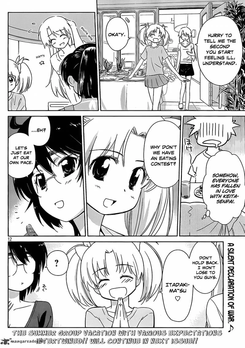 KissxSis Chapter 47 page 13