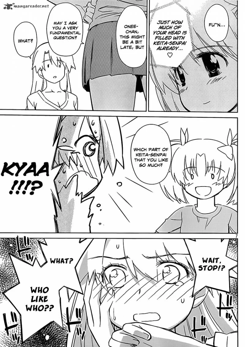 KissxSis Chapter 47 page 8