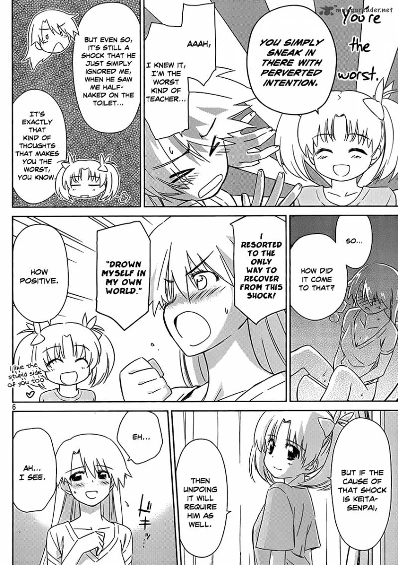 KissxSis Chapter 47 page 7