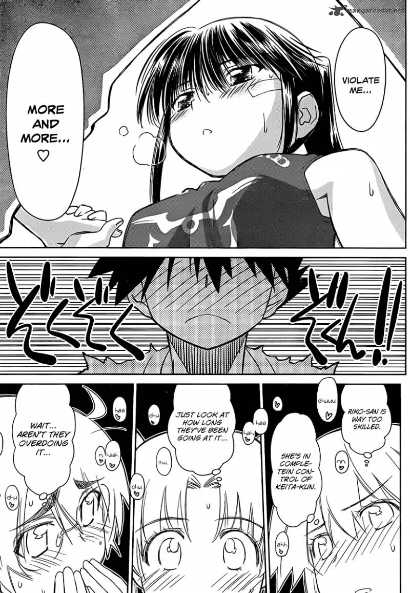 KissxSis Chapter 48 page 16